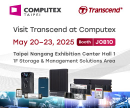 Read more about the article Transcend Unveils Flagship Storage Innovations at COMPUTEX 2025
